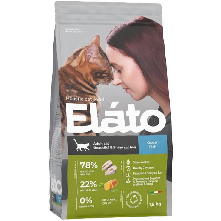 Корм для взрослых кошек Elato Holistic с рыбой для красивой и блестящей шерсти 1,5 кг., дой-пак