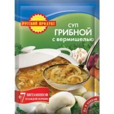 Суп Русский Продукт грибной, 60 гр, ПЭТ