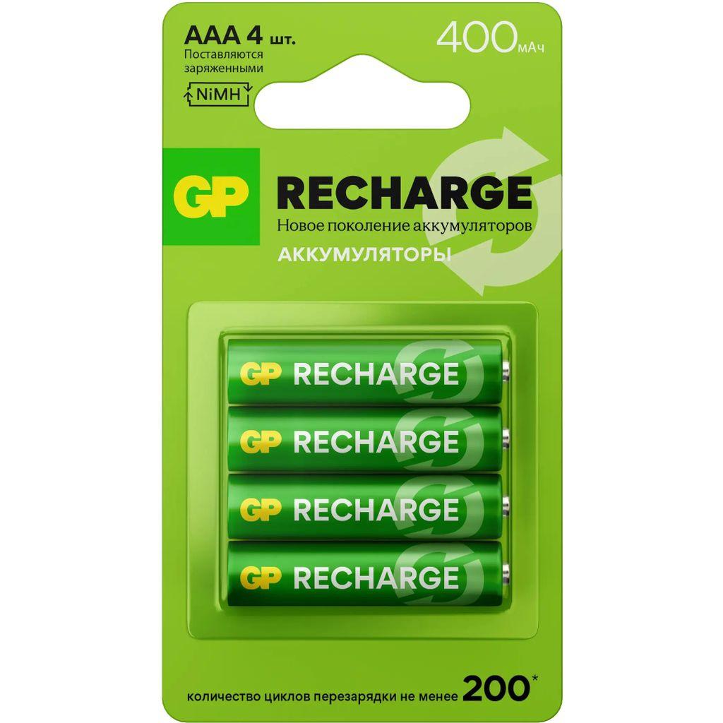 Аккумуляторная батарейка АAA GP RECHARGE, 4 шт. 400мAч