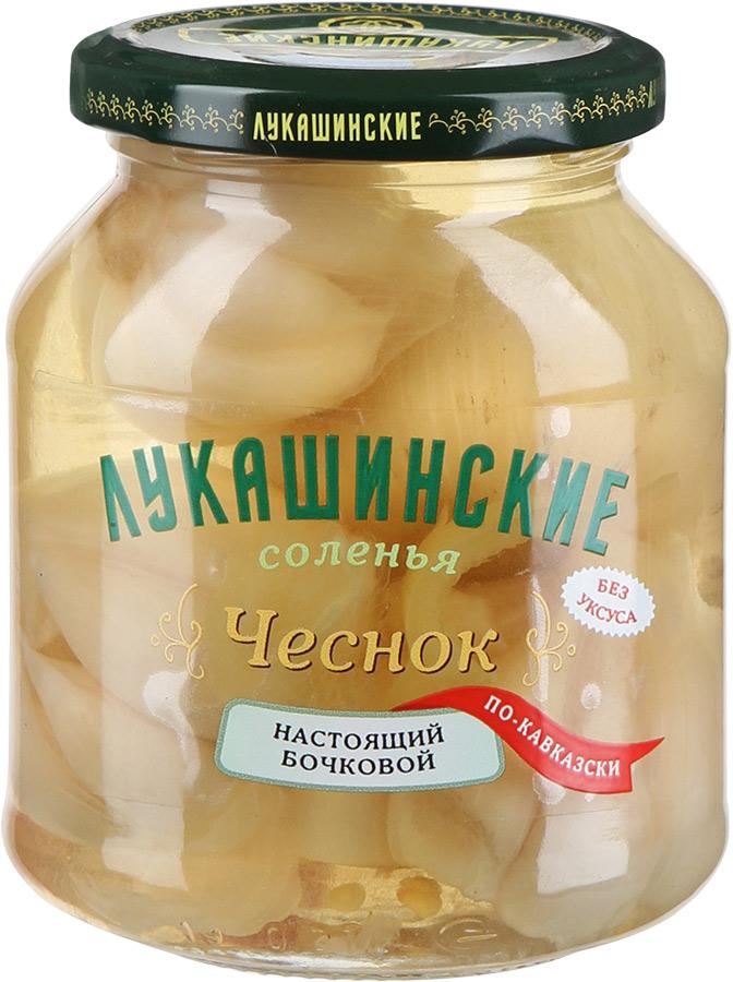 Чеснок Лукашинские соленья по-Кавказски, 340 гр., Стекло
