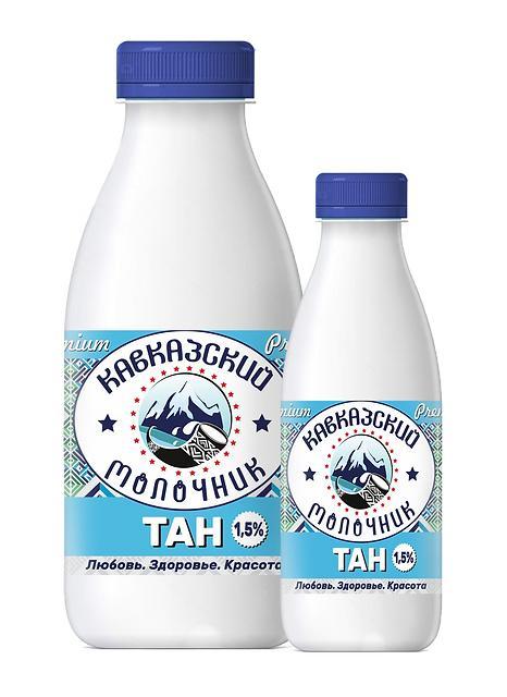 Тан 1,5% Кавказский молочник 500 гр., ПЭТ