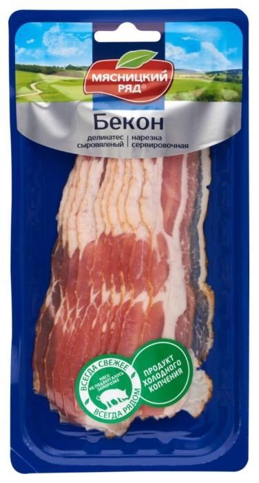 Бекон Мясницкий ряд с/в, нарезка, 130 гр., в/у