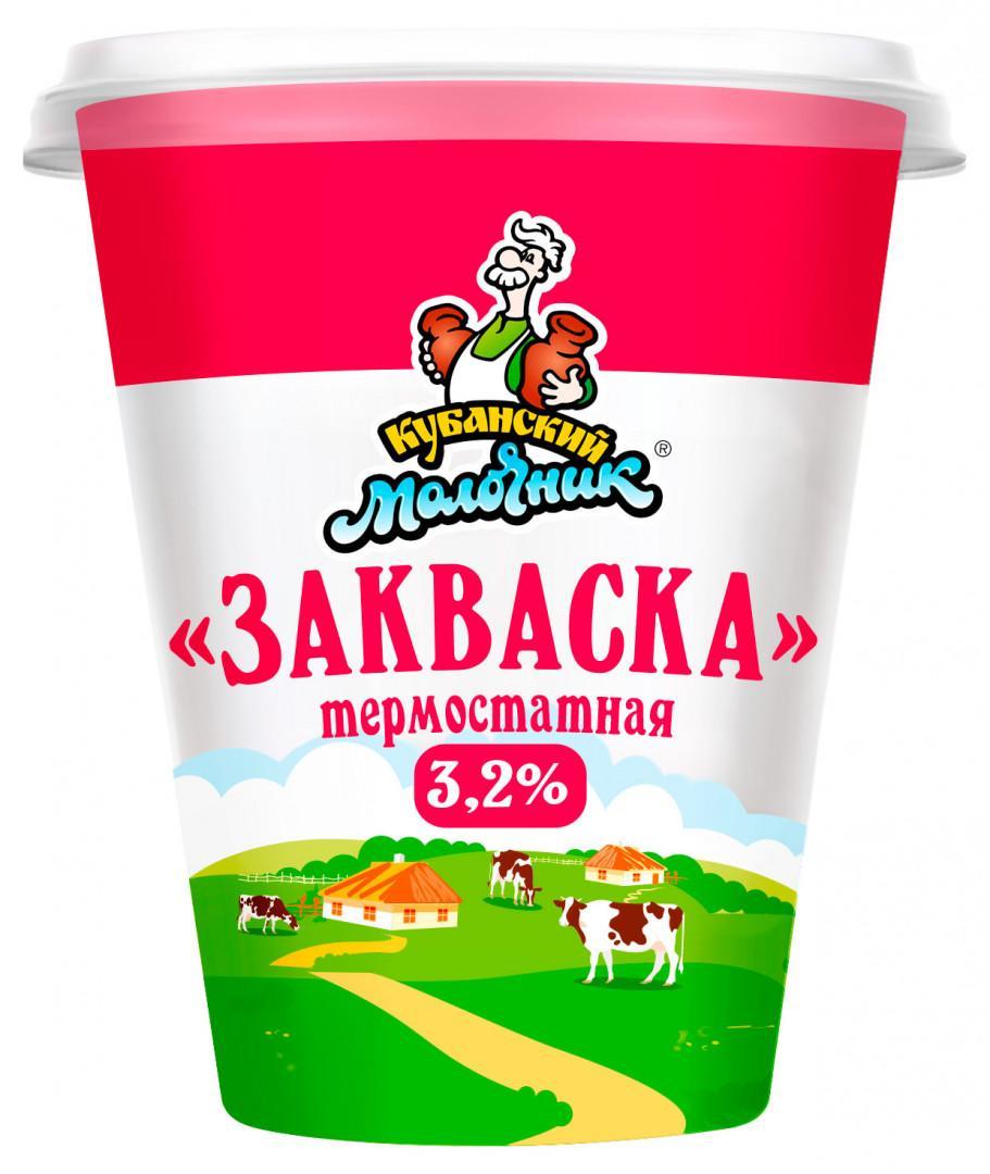Закваска Кубанский Молочник термостатная 3,2% 260 гр., ПЭТ