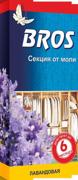 Секция от моли (подвеска), запах лаванды 1 шт., Bros, 80 гр., картонная коробка