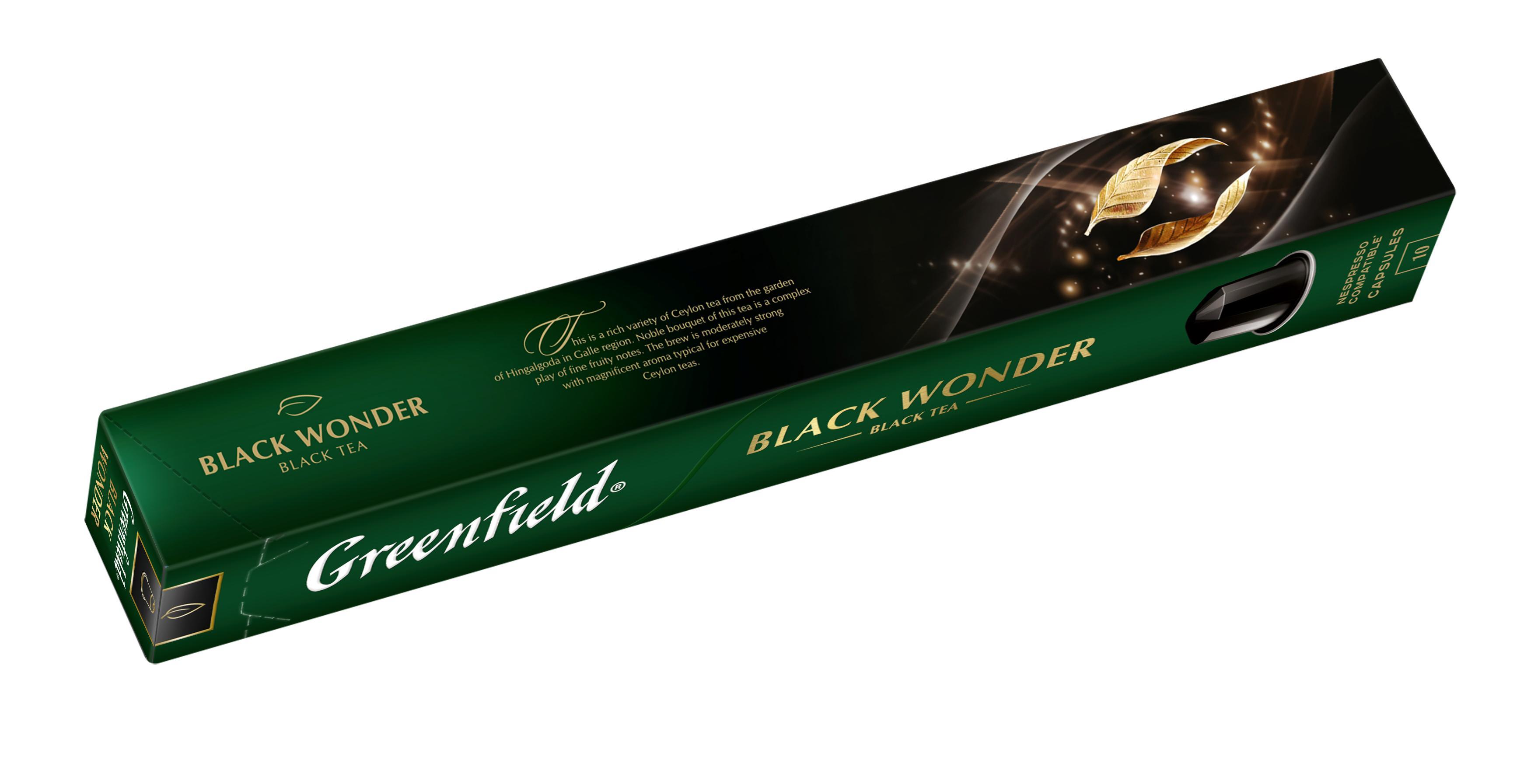 Чай Greenfield черный Black Wonder в капсулах, 10 кап., картон