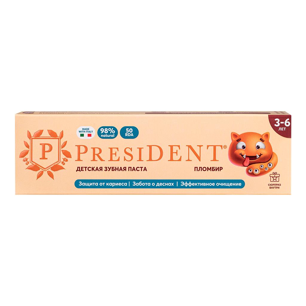 Зубная паста President Пломбир 3-6 детская 50 гр., картон
