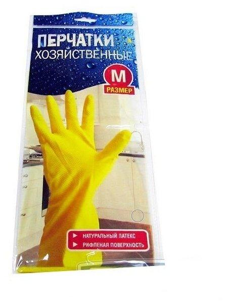 Перчатки латексные Хозяйка размер M желтые 1 пара, флоу-пак