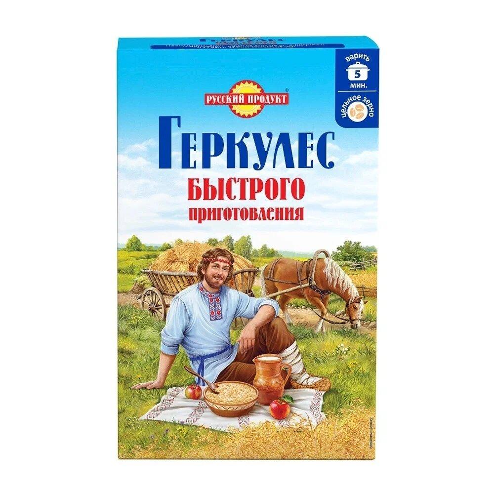 Геркулес Русский Продукт быстрого приготовления 420 гр., картон