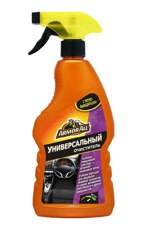 Очиститель универсальный ArmorAll multi-purpose с пятновыводителем для автомобиля, 500 мл., спрей