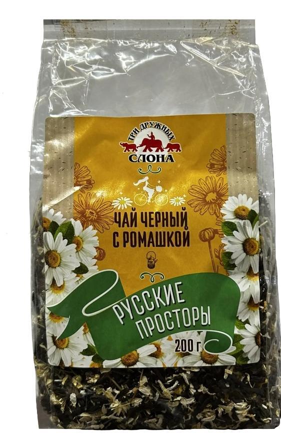 Чай черный Три дружных слона Русские просторы 200 гр., флоу-пак