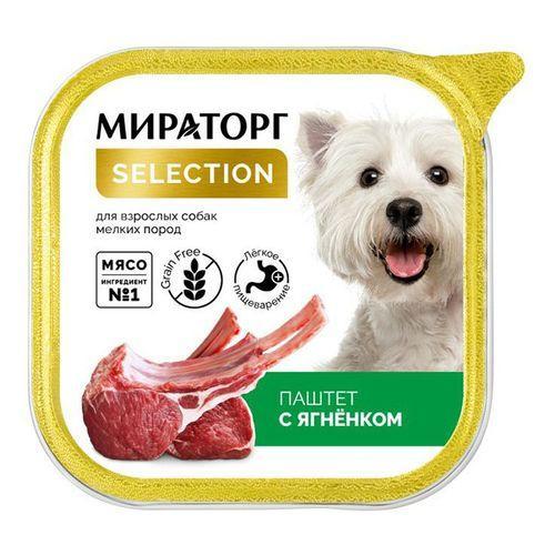 Корм влажный для собак мелких пород Мираторг Паштет с ягненком 100 гр., ламистер