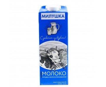 Молоко Милушка ультрапастеризованное 2,5% 1 л., тетра-пак