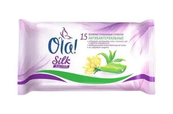 Салфетки влажные Ola! Silk Sense антибактериальные 15 шт., флоу-пак