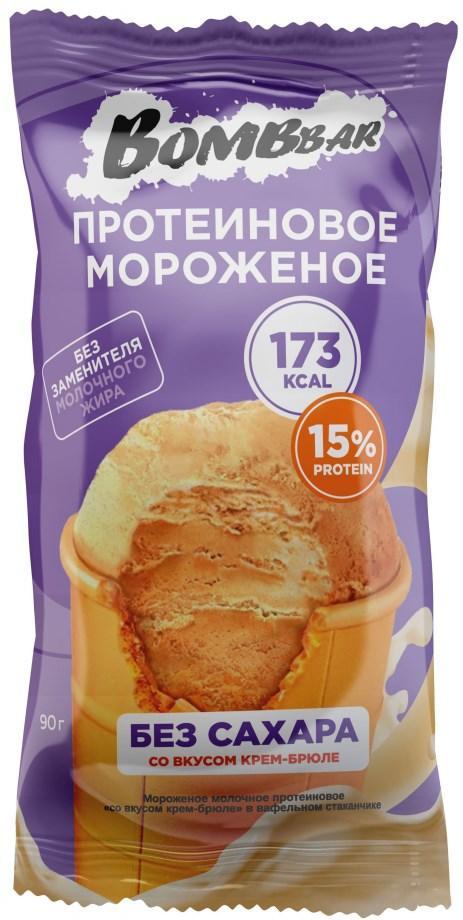 Мороженое пломбир Bombbar крем-брюле протеиновое без сахара 90 гр., флоу-пак