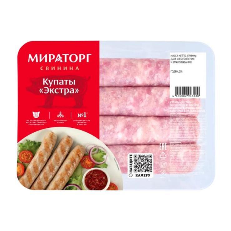Купаты Мираторг экстра свиные з/м 400 гр., лоток