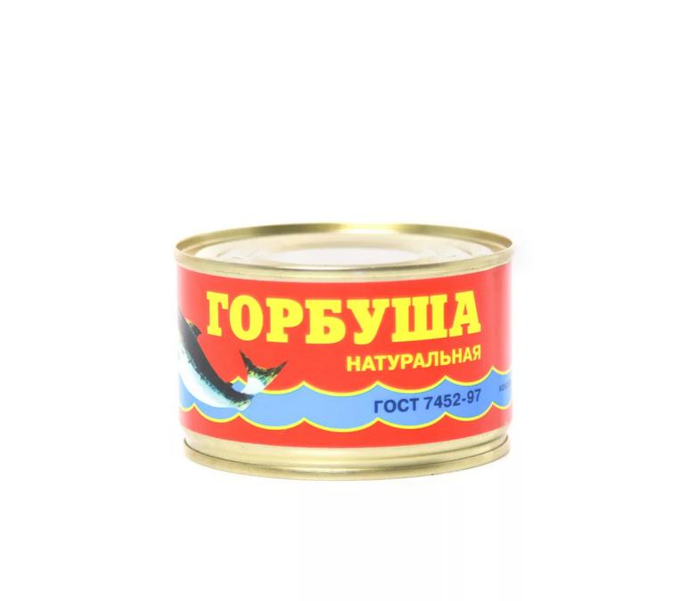 Горбуша натуральная Балт-Фиш, 240 гр., жестяная банка
