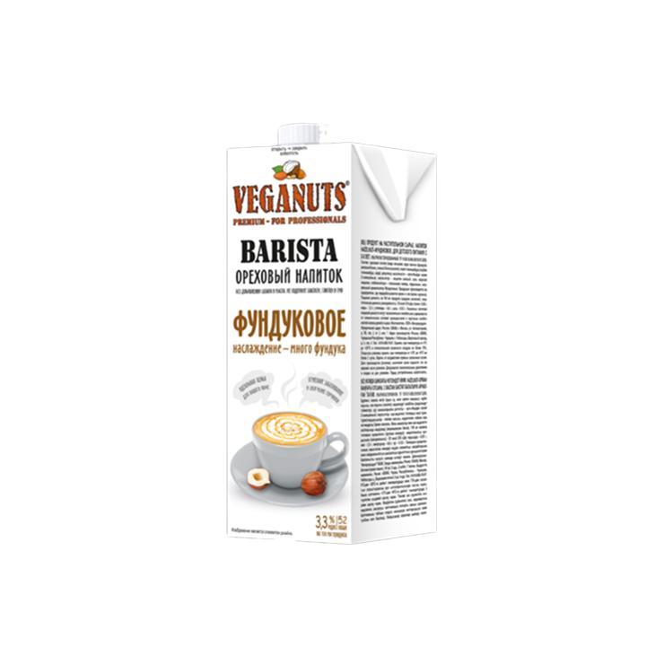 Молоко Veganuts ультрапастеризованное фундуковое 3,3% 1 л., тетра-пак