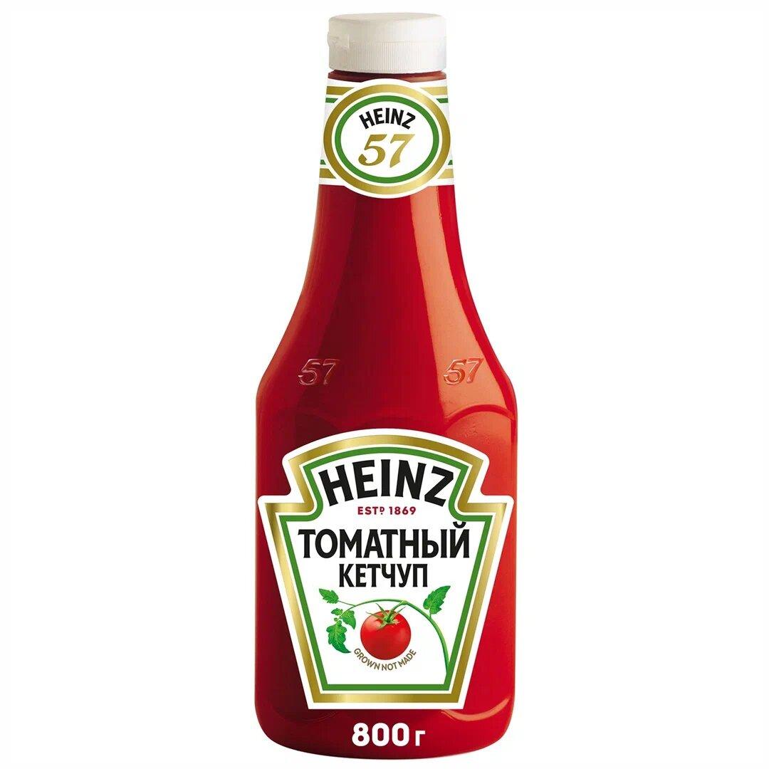 Кетчуп томатный Heinz 800 гр., ПЭТ