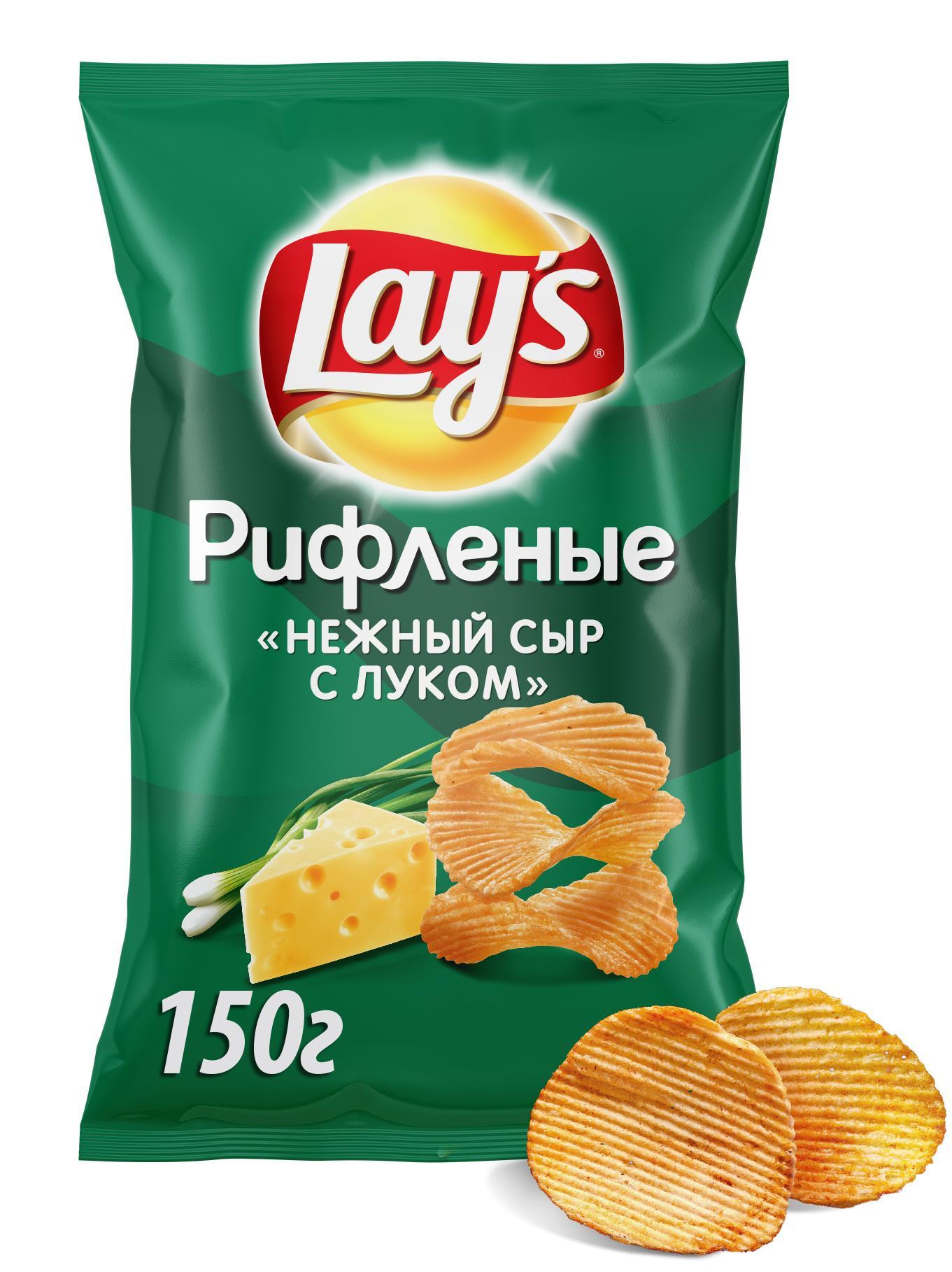 Чипсы Lay's нежный сыр с луком рифленые 150 гр., флоу-пак