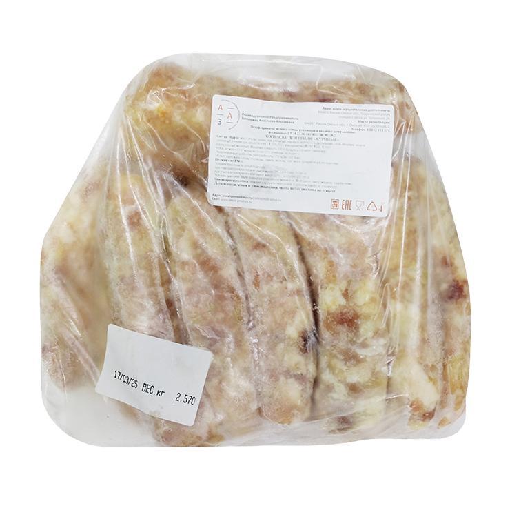 Колбаски для гриля Запорожец Куриные замороженные 1,2-2,4 кг., пакет