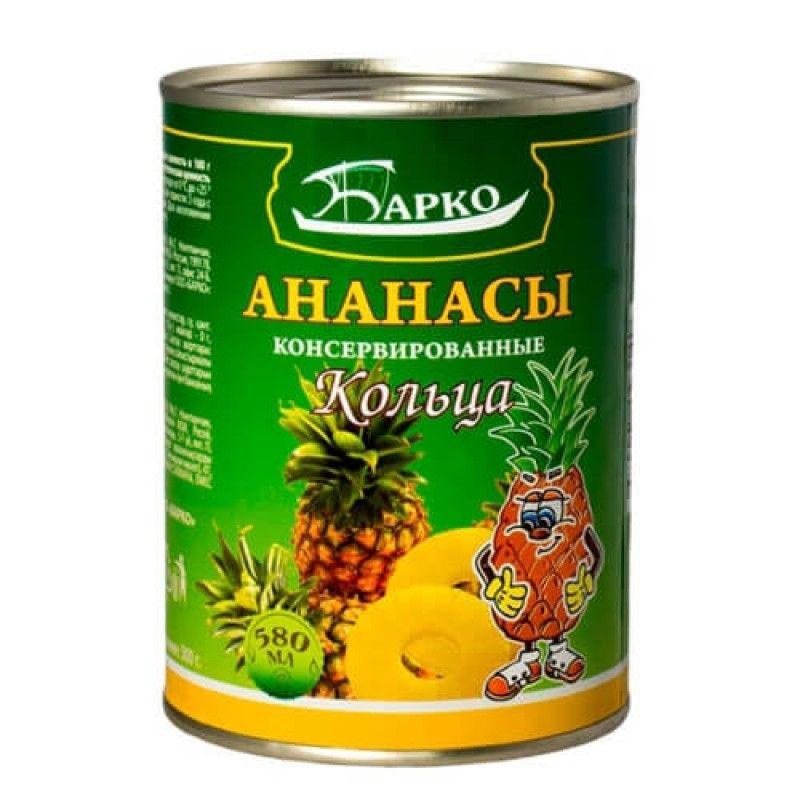 Ананасы Барко кольца, 580 гр., ж/б