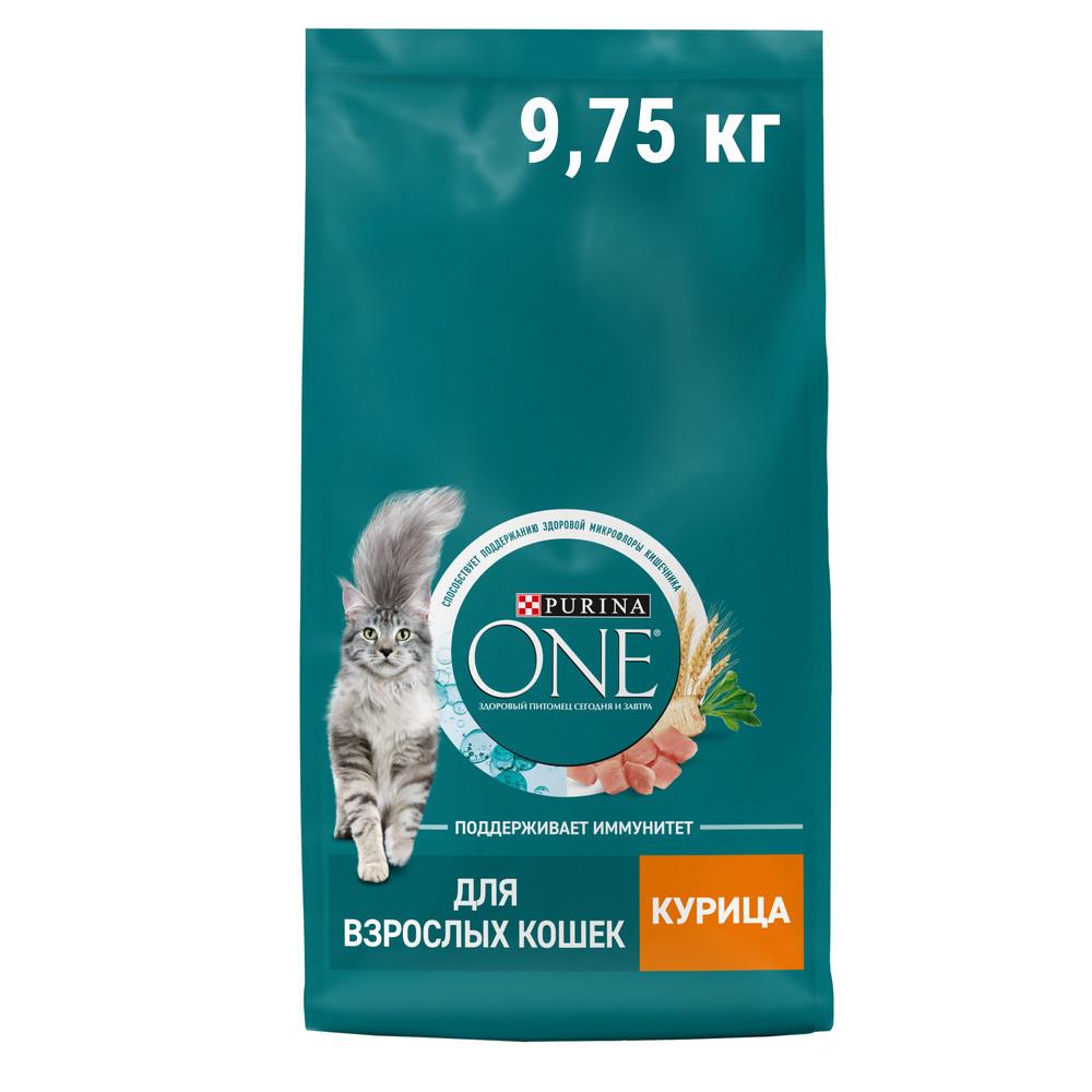 Корм для взрослых кошек сухой Purina ONE с курицей 9,75 кг., дой-пак