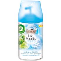 Сменный баллон для AirWick Freshmatic Life Scents Воздушная Свежесть 250 мл., баллон