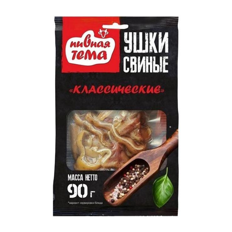 Ушки свиные Пивная тема к пиву классические 90 гр., вакуум