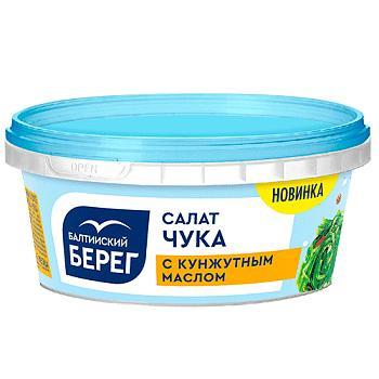 Салат Чука с кунжутным маслом 180 гр., стекло
