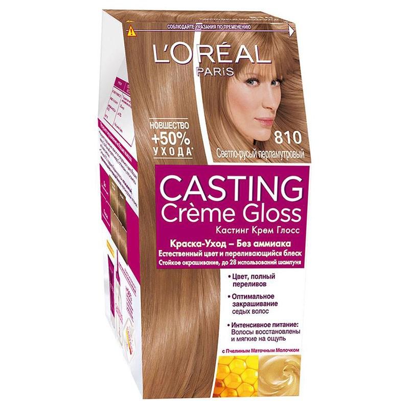 Краска уход L'Oreal Paris Casting Creme Gloss тон 810 перламутровый русый 180 мл., картон
