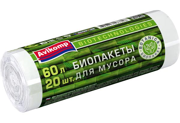 Мешки для мусора Avikomp Botanica белые биоразлагаемые 60 л. 20 шт., обертка