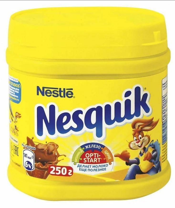 Какао Nesquik 250 гр., пластик