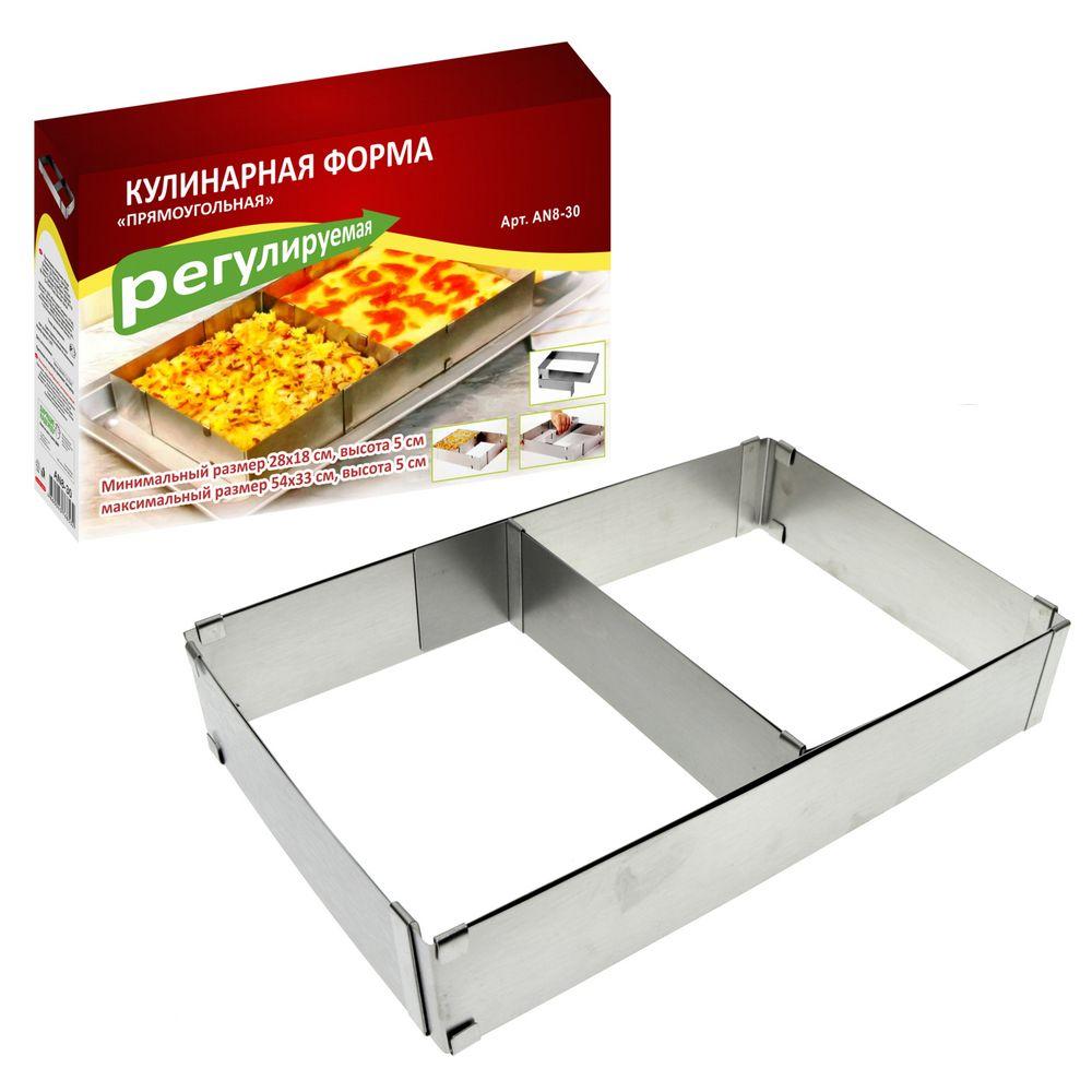 Кулинарная форма прямоугольная регулирулируемая min 28х18 см., max 54х33 см., Мультидом, 543 гр., картонная коробка