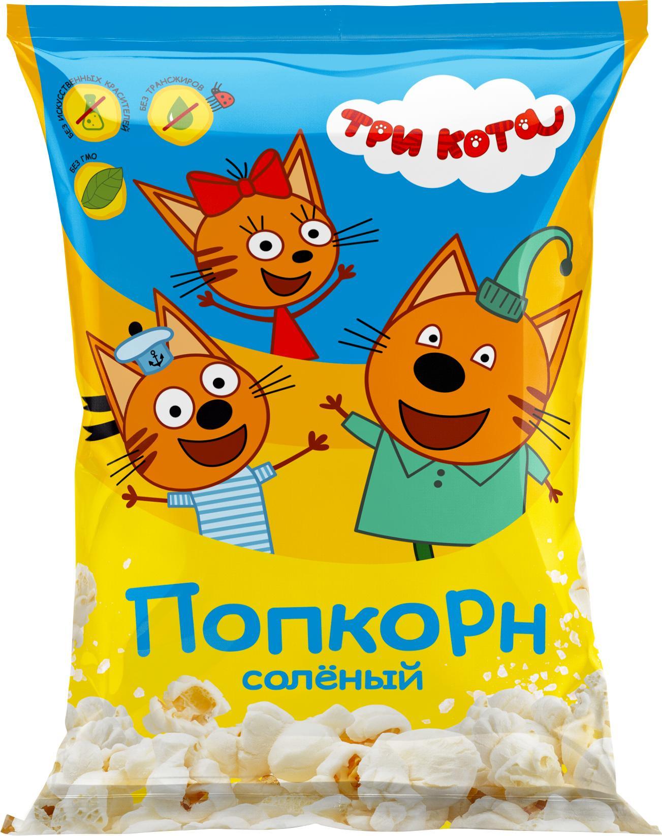 Попкорн Три Кота Соленый 30 гр., флоу-пак