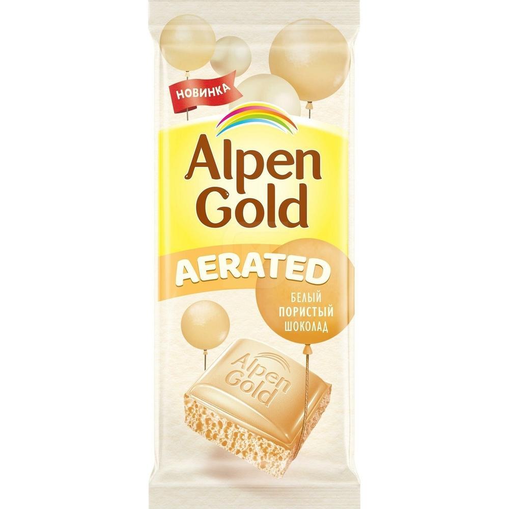 Шоколад Alpen Gold белый пористый 85 гр., флоу-пак