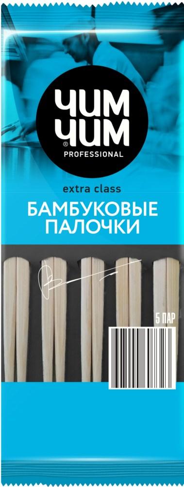 Палочки для еды бамбуковые 5 пар Чим Чим, флоу-пак