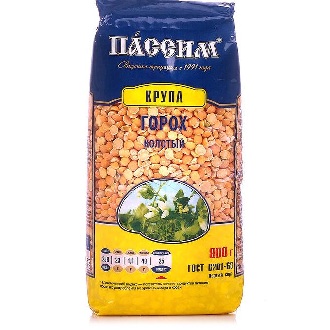 Горох Passim колотый 800 гр., флоу-пак