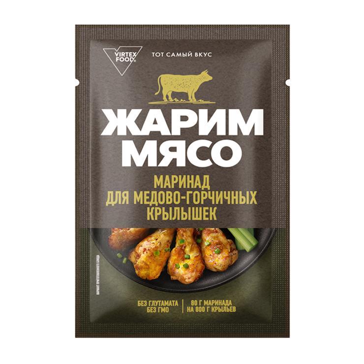 Маринад Жарим мясо для медово-горчичных крылышек 80 гр., саше
