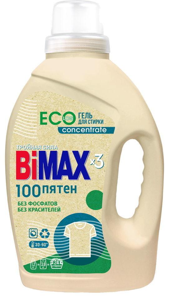 Гель для стирки BiMAX Эко Концентрат 100 пятен 1.2 кг., ПЭТ