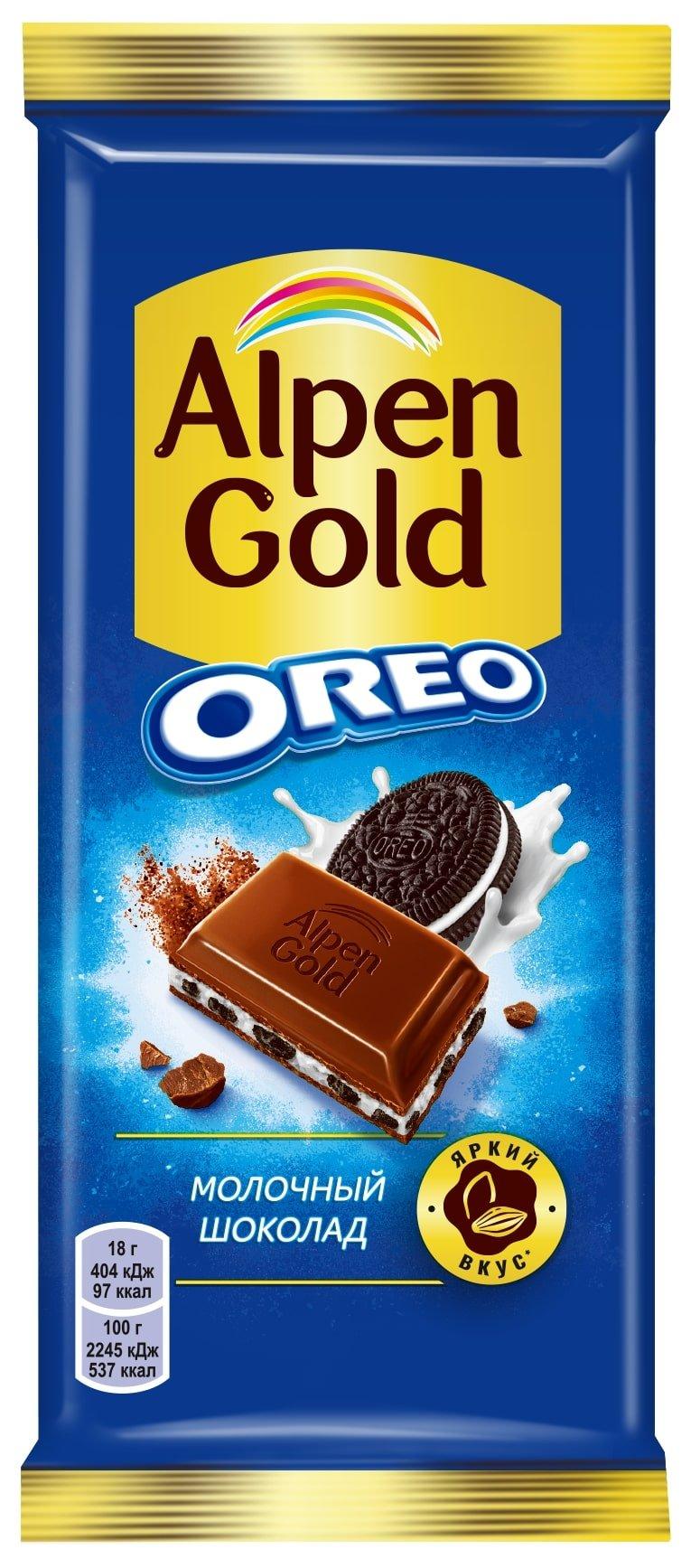 Шоколад Alpen Gold c печеньем Орео 90 гр., флоу-пак