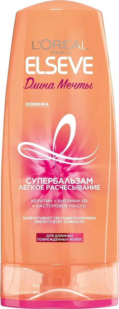 Бальзам Elseve Длина Мечты для длинных поврежденных волос 400 мл., флакон