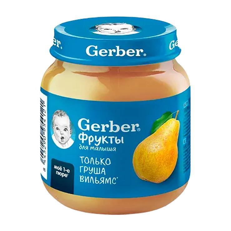 Пюре фруктовое Gerber груша 125 гр., стекло