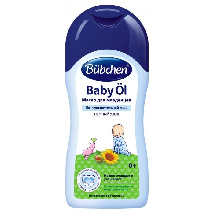 Масло для младенцев Bubchen 200 мл., флакон
