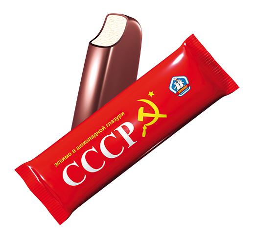 Мороженое эскимо Росфрост ссср в шоколадной глазури 80 гр., флоу-пак