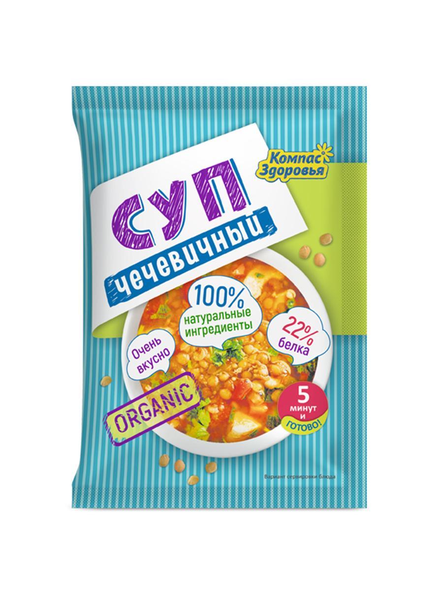 Суп-пюре, Чечевичный Компас Здоровья, 30 гр., пластиковая упаковка