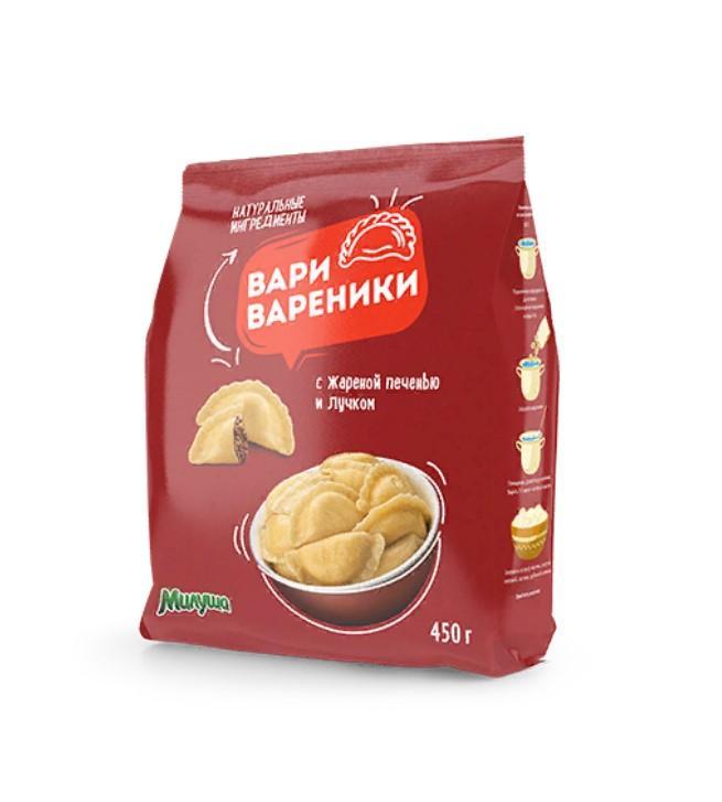 Вареники Вари вареники с печенью 450 гр., флоу-пак