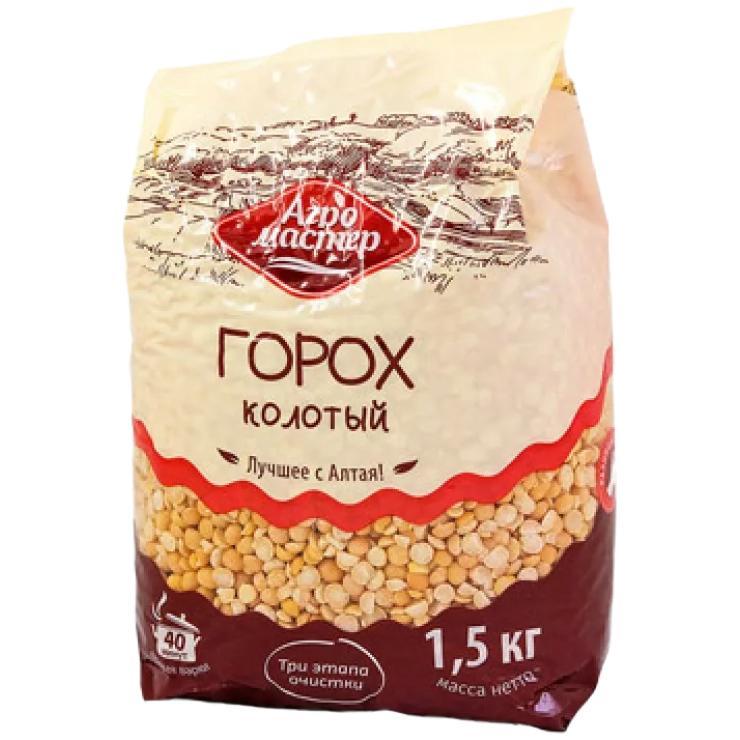 Горох колотый Агромастер 1,5 кг., флоу-пак