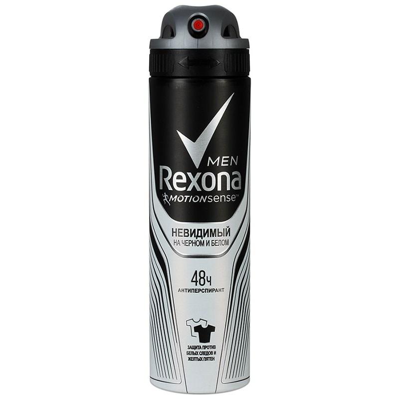 Антиперспирант Rexona Men Невидимый Прозрачный лед 150 мл., баллон