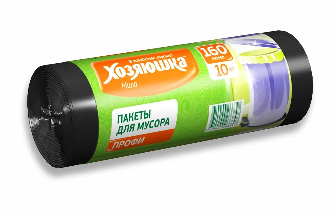 Мешки Хозяюшка Мила Профи для мусора 30 мкм. 160 л. 10 шт., обертка