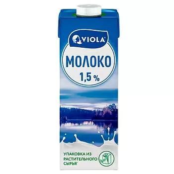 Молоко Viola UHT ультрапастеризованное 1,5% 1 кг., тетра-пак